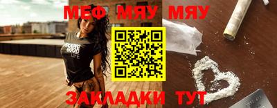 Альфа ПВП Малоярославец