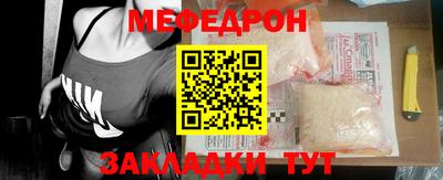 Альфа ПВП Малоярославец