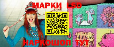 мефедрон Мариинск
