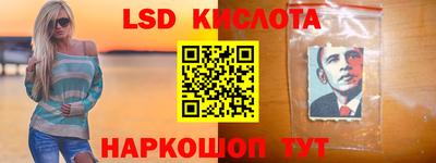 Альфа ПВП Малоярославец