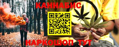 Альфа ПВП Малоярославец
