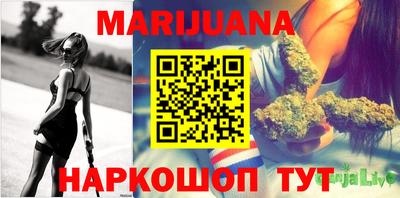 Альфа ПВП Малоярославец