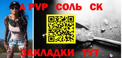 мяу мяу мука Малгобек
