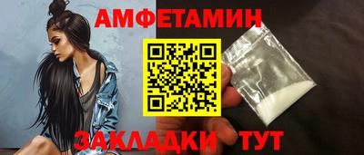 мяу мяу мука Малгобек