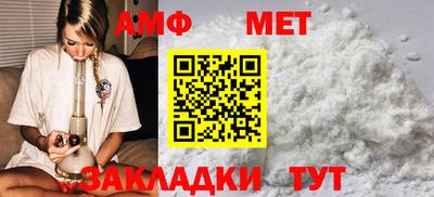 мяу мяу мука Малгобек