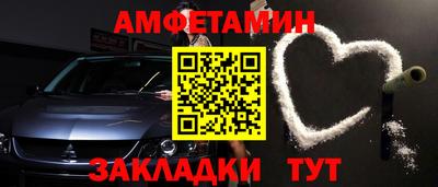 мяу мяу мука Малгобек
