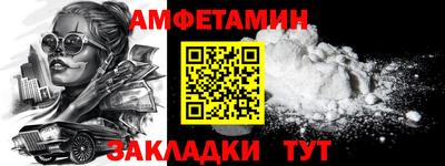 Альфа ПВП Малоярославец