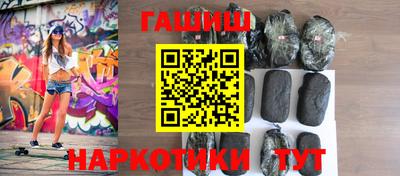 Альфа ПВП Малоярославец