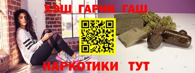 мяу мяу мука Малгобек