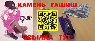 мяу мяу мука Малгобек