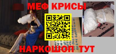 Альфа ПВП Малоярославец
