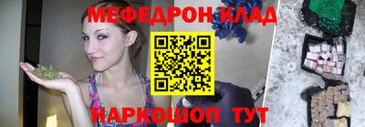 Альфа ПВП Малоярославец