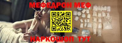 Альфа ПВП Малоярославец